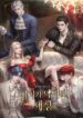 villains cover 2